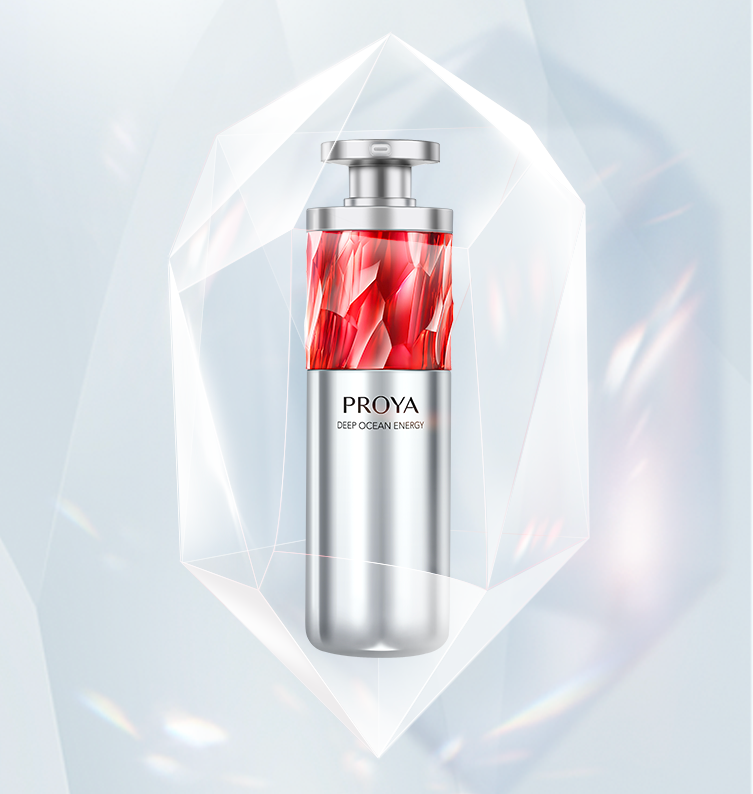 贝斯特全球最奢华红宝石淡纹紧致精华2.0