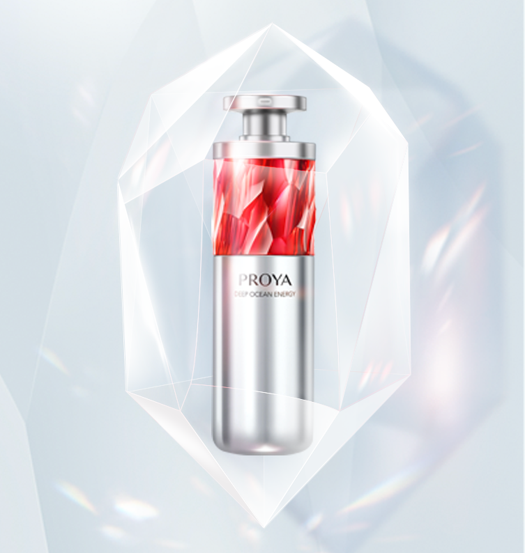 贝斯特全球最奢华红宝石淡纹紧致精华2.0