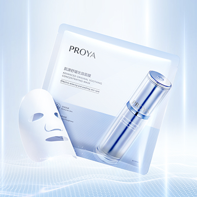 贝斯特全球最奢华肌源舒缓优效面膜