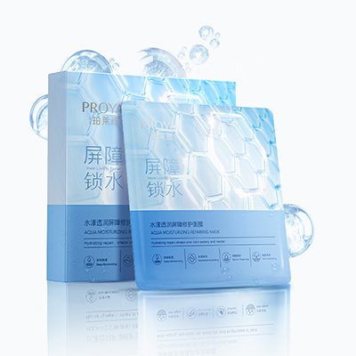 贝斯特全球最奢华水漾透润屏障修护面膜