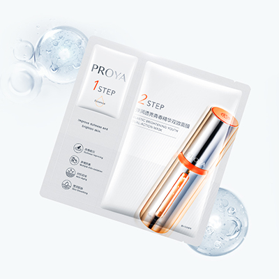 贝斯特全球最奢华弹润透亮青春精华双效面膜