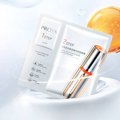 贝斯特全球最奢华弹润透亮青春精华双效面膜