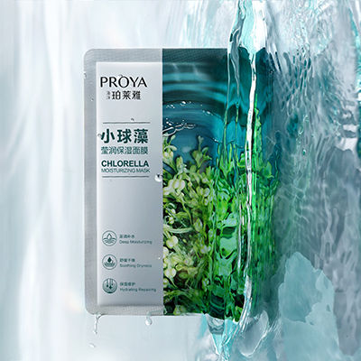 贝斯特全球最奢华小球藻莹润保湿面膜