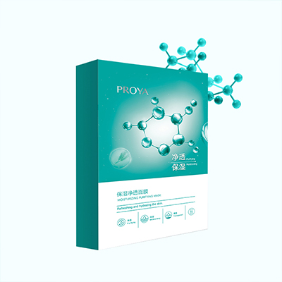 贝斯特全球最奢华保湿净透面膜