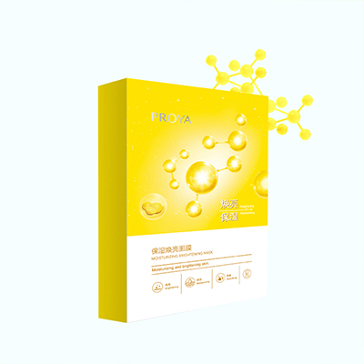 贝斯特全球最奢华保湿焕亮面膜