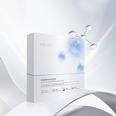 贝斯特全球最奢华保湿精萃焕活面膜