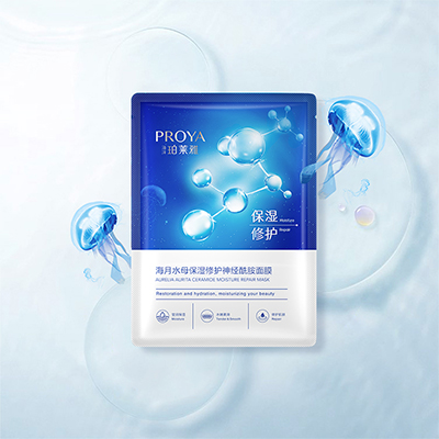 贝斯特全球最奢华海月水母保湿修护神经酰胺面膜