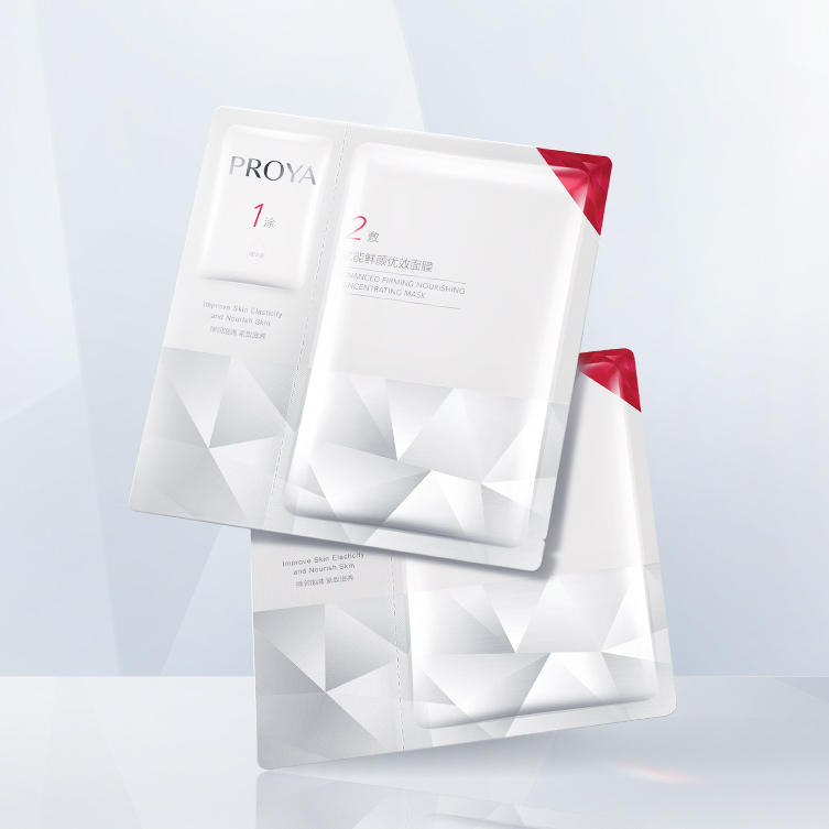 贝斯特全球最奢华赋能鲜颜优效面膜