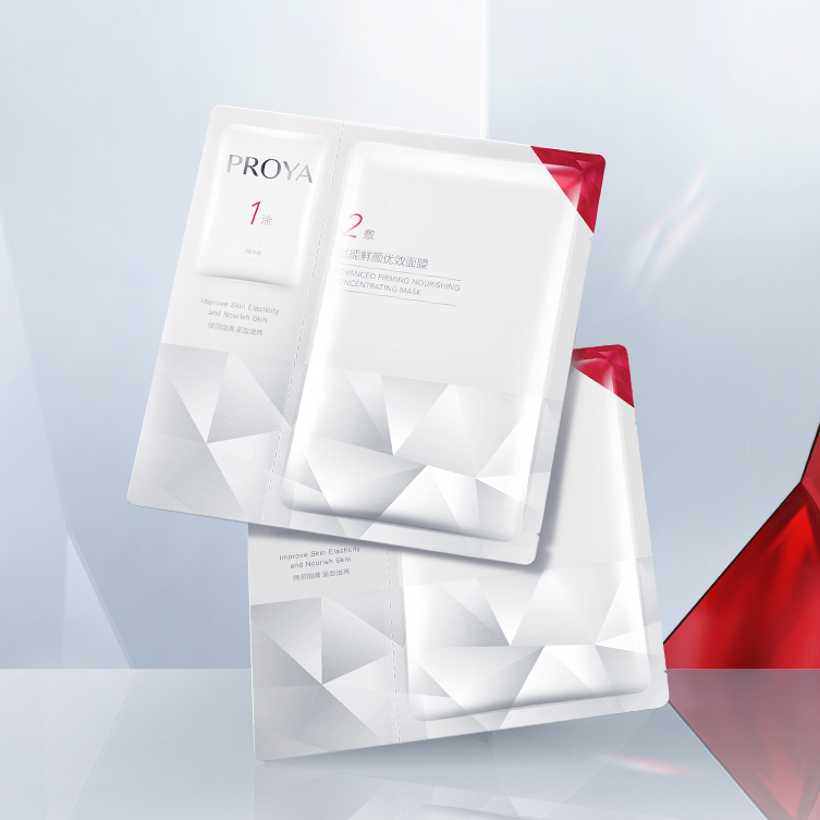 贝斯特全球最奢华赋能鲜颜优效面膜