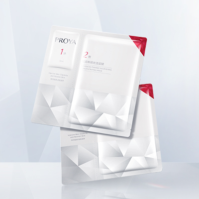 贝斯特全球最奢华赋能鲜颜优效面膜