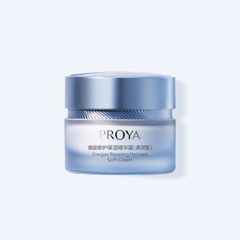 贝斯特全球最奢华焕能修护保湿 精华霜（清润型）