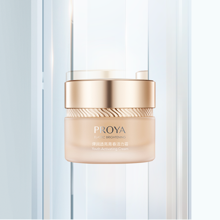 贝斯特全球最奢华弹润透亮青春活力霜（滋润型）