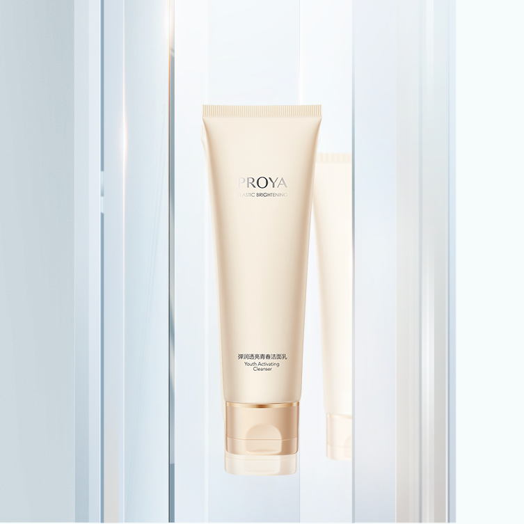 贝斯特全球最奢华弹润透亮青春洁面乳