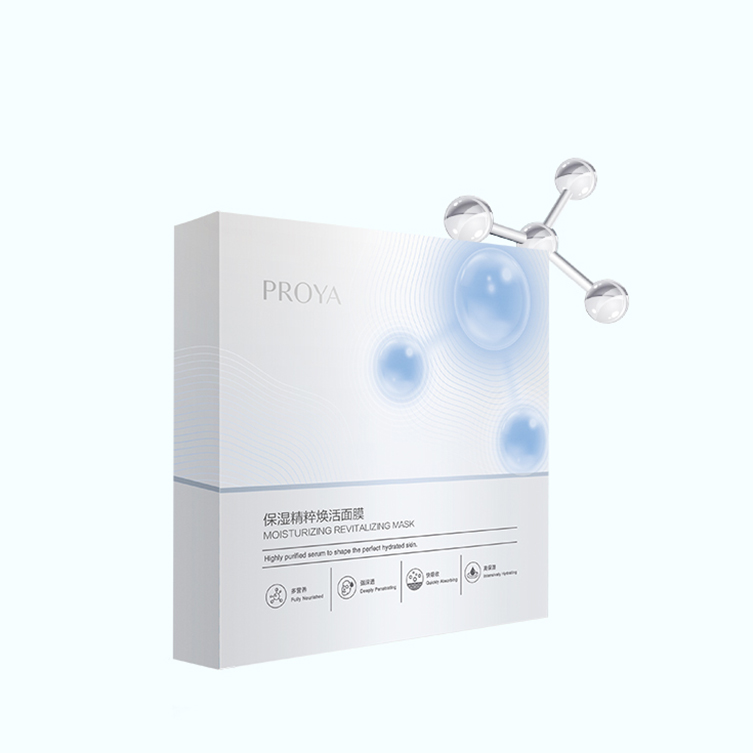 贝斯特全球最奢华保湿精萃焕活面膜